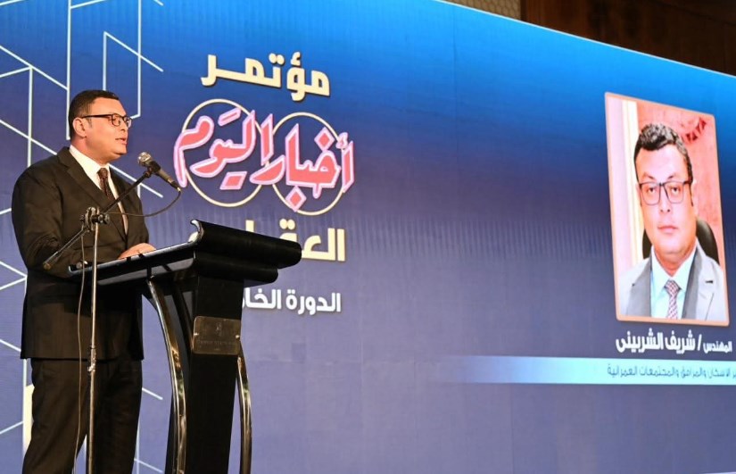 المهندس شريف الشربيني وزير الإسكان المهندس شريف الشربيني وزير الإسكان