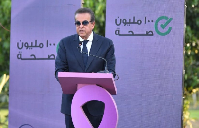 الدكتور خالد عبد الغفار وزير الصحة والسكان الدكتور خالد عبد الغفار وزير الصحة والسكان
