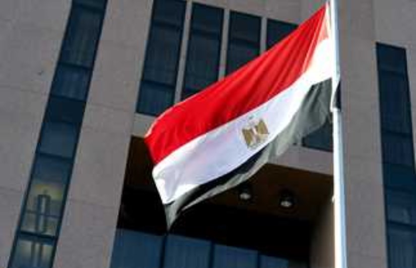 علم مصر علم مصر