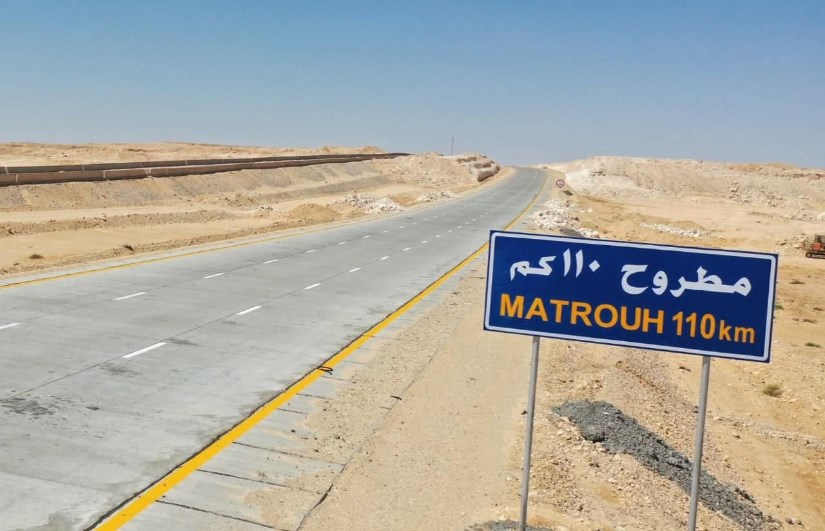 طريق سيوة مطروح طريق سيوة مطروح