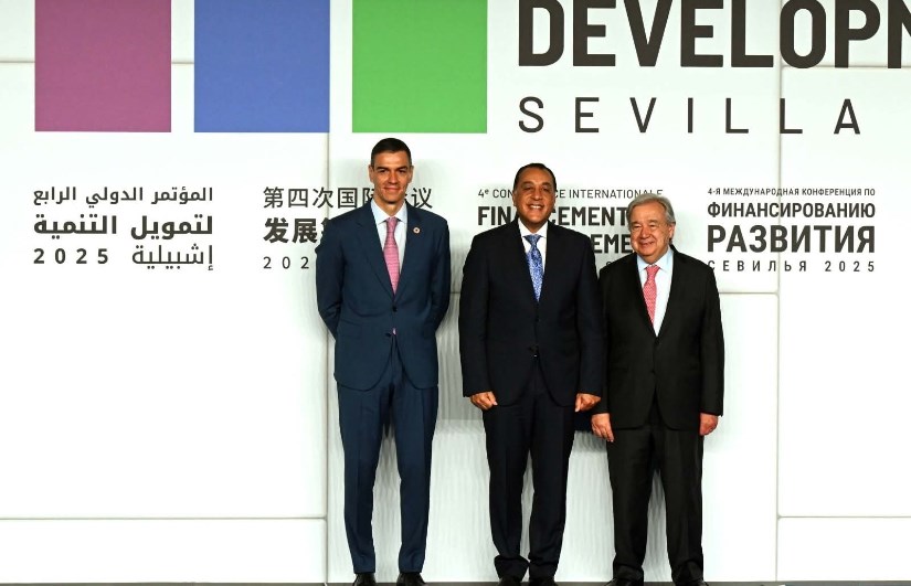 مؤتمر الأمم المتحدة لتمويل التنمية مؤتمر الأمم المتحدة لتمويل التنمية