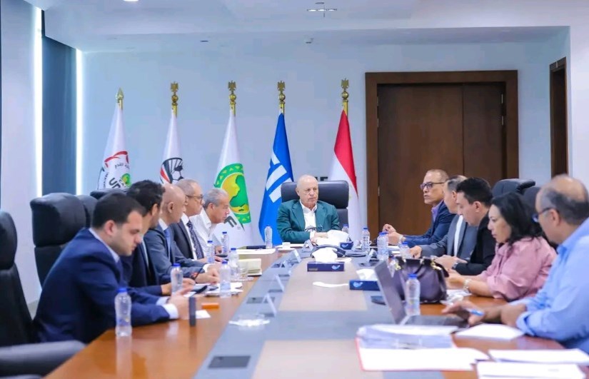 اتحاد الكرة اتحاد الكرة
