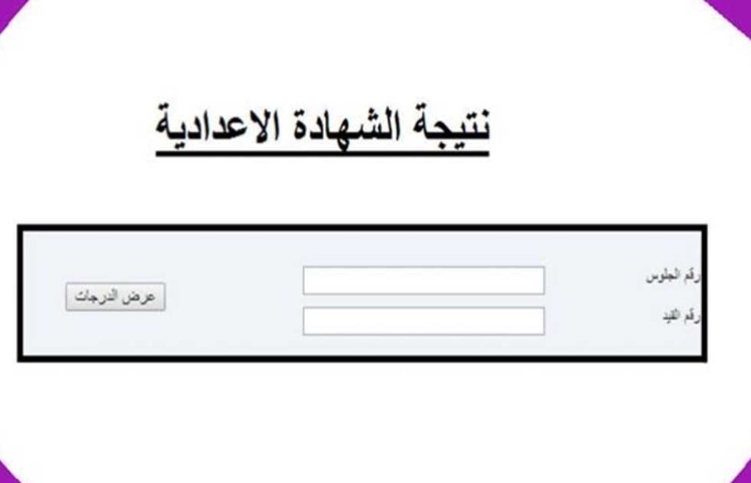 جنوب سيناء جنوب سيناء