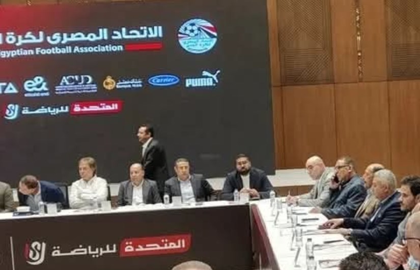 اجتماع اتحاد الكرة ورابطة الأندية اجتماع اتحاد الكرة ورابطة الأندية