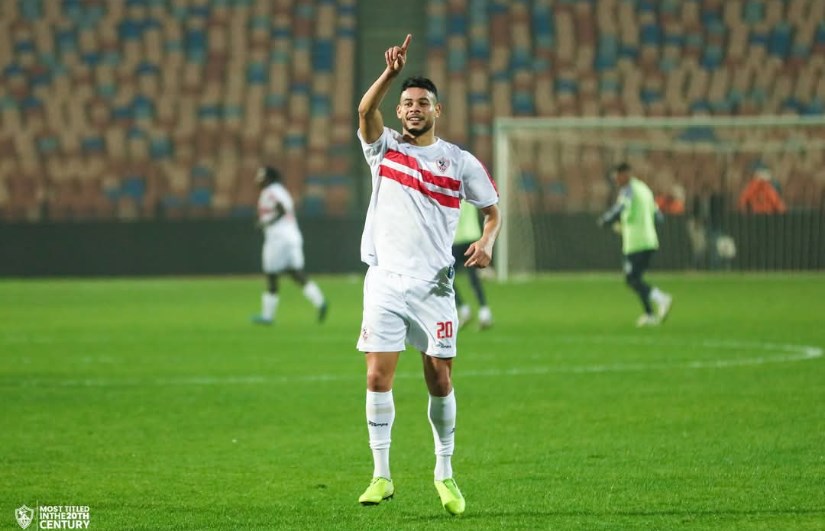 دونجا دونجا
