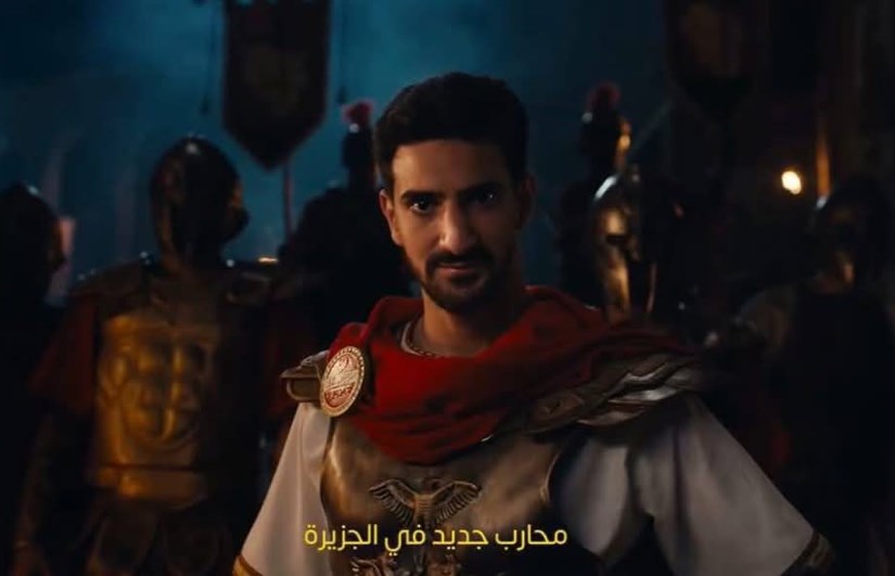 محمد علي بن رمضان محمد علي بن رمضان
