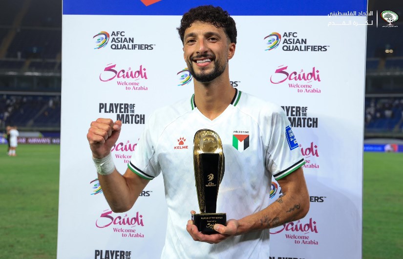 وسام أبو علي وسام أبو علي