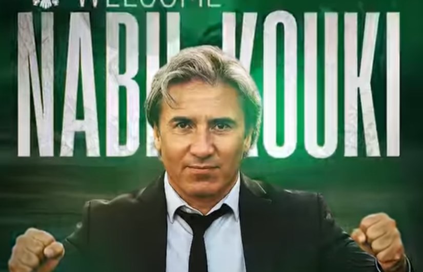 نبيل الكوكي نبيل الكوكي