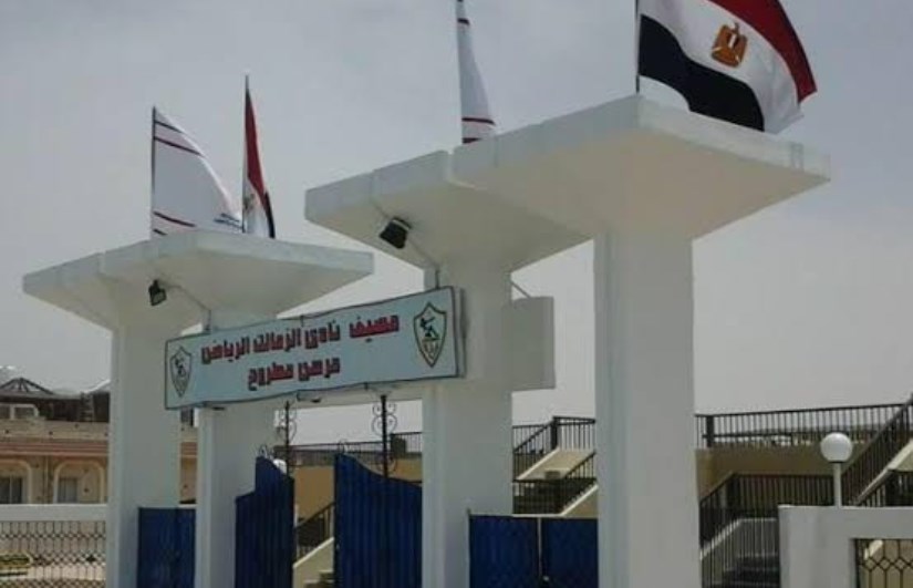 أرض الزمالك في مطروح أرض الزمالك في مطروح