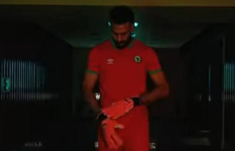 أبو جبل أبو جبل