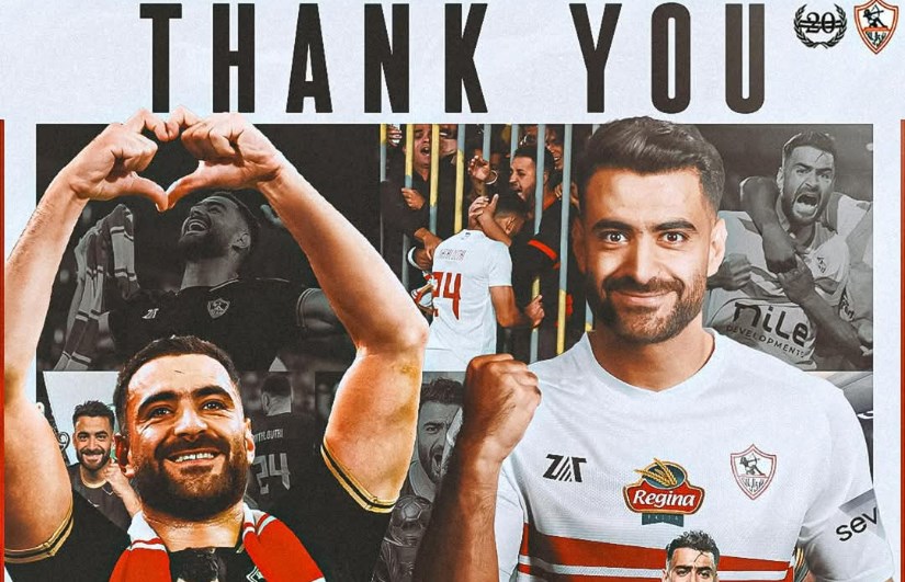 حمزة المثلوثي حمزة المثلوثي