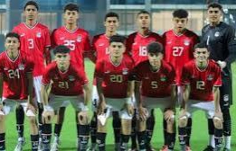منتخب مصر تحت 17عاما منتخب مصر تحت 17عاما