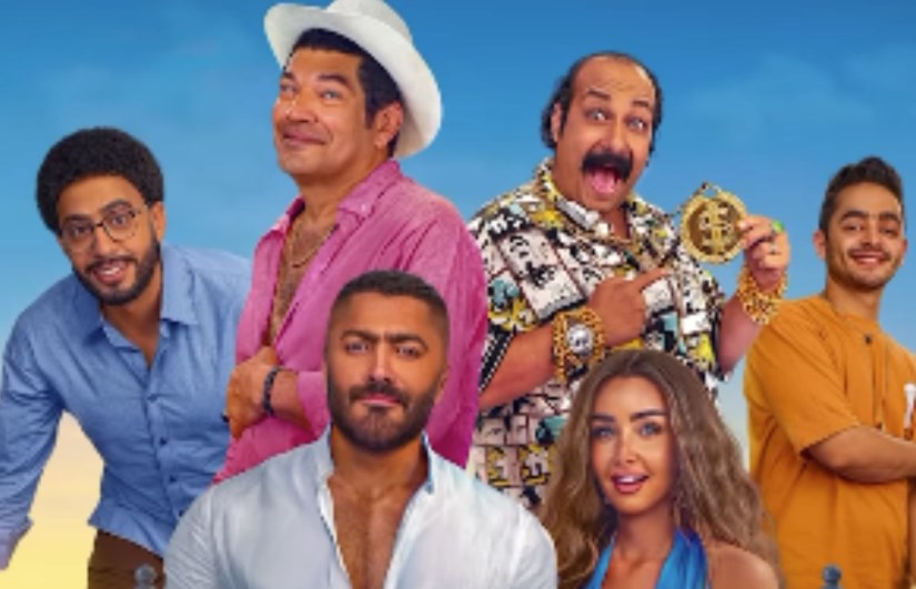 فيلم ريستارت فيلم ريستارت