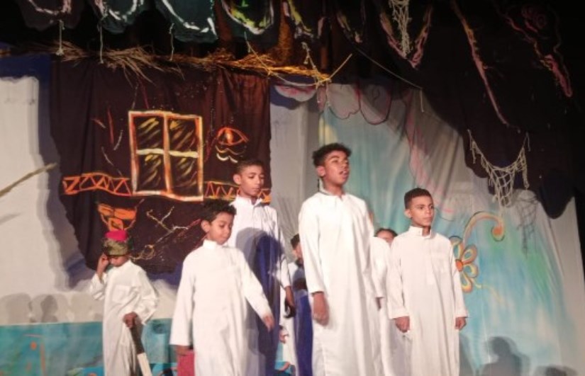 مسرحية هنا والكتاب مسرحية هنا والكتاب