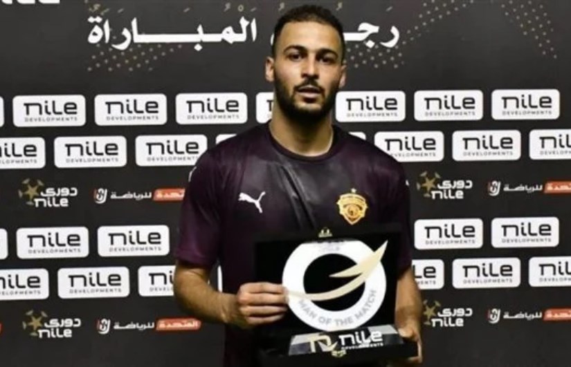 أحمد رمضان بيكهام أحمد رمضان بيكهام