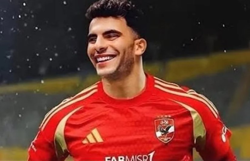 زيزو زيزو