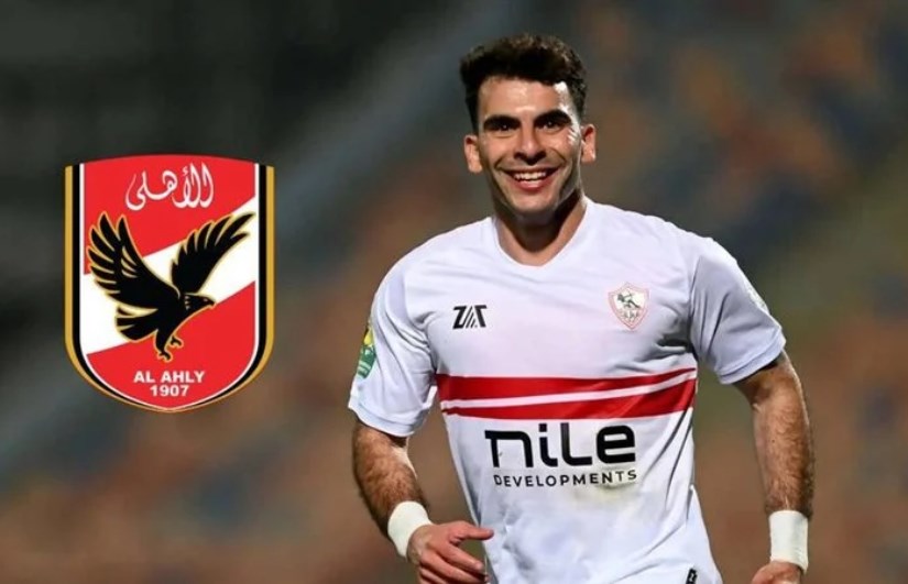 زيزو زيزو