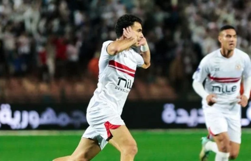 زيزو زيزو