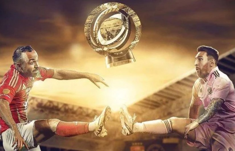 النادي الأهلي النادي الأهلي