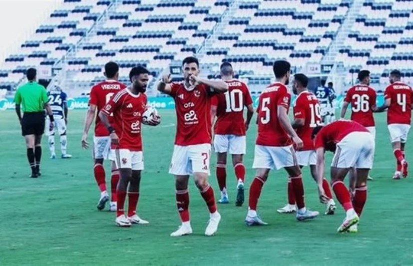 النادي الأهلي النادي الأهلي