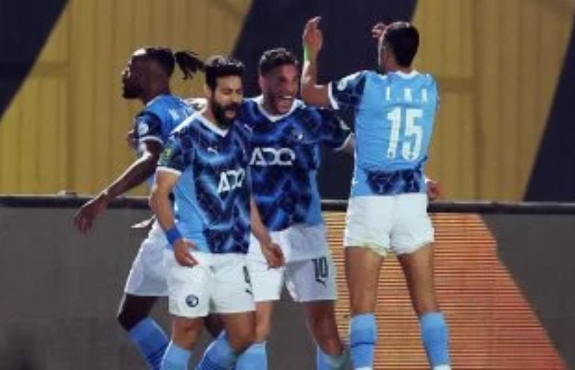 بيراميدز بيراميدز