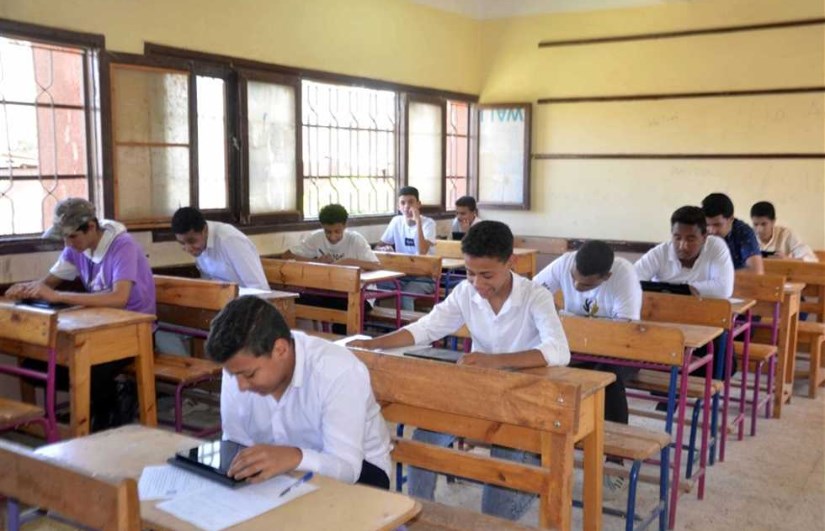 ظهور نتيجة الصف الثاني الثانوي ظهور نتيجة الصف الثاني الثانوي