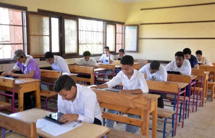 نتيجة الصف الثاني الثانوي 2025 نتيجة الصف الثاني الثانوي 2025