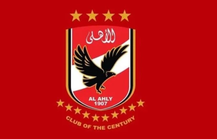 النادي الأهلي النادي الأهلي