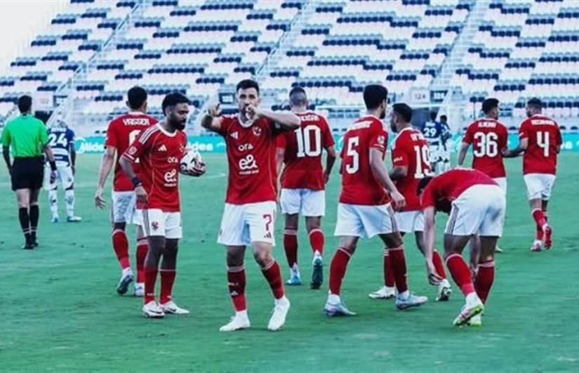 النادي الأهلي النادي الأهلي
