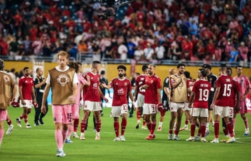 النادي الأهلي النادي الأهلي