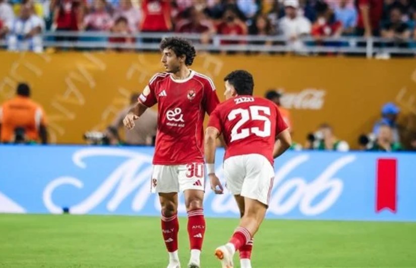 النادي الأهلي النادي الأهلي