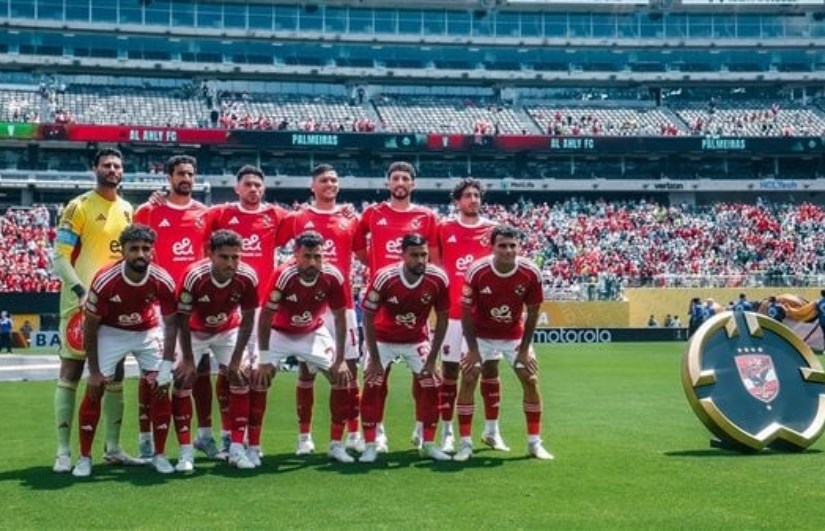 النادي الأهلي النادي الأهلي