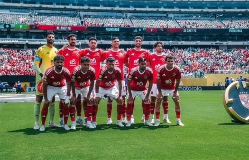 النادي الأهلي النادي الأهلي