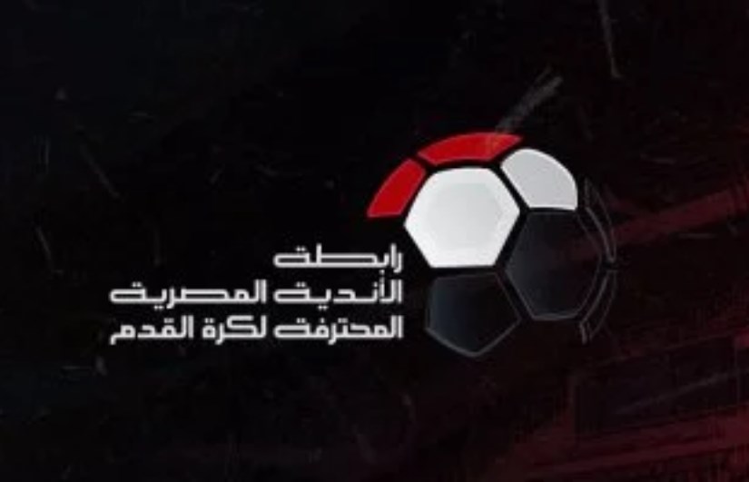 رابطة الأندية رابطة الأندية