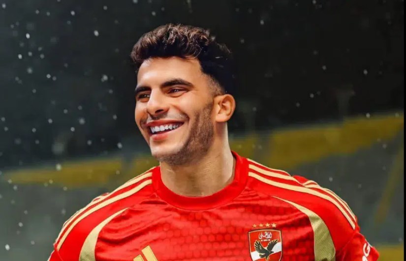 زيزو زيزو