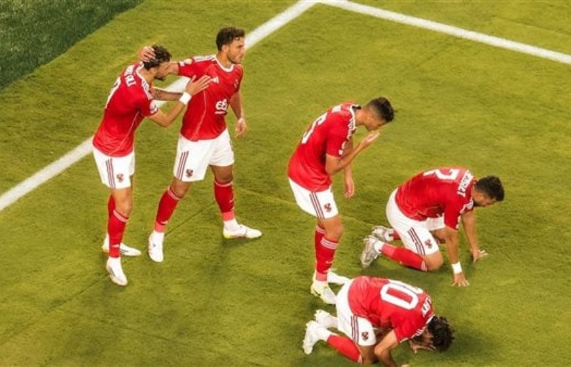 النادي الأهلي النادي الأهلي