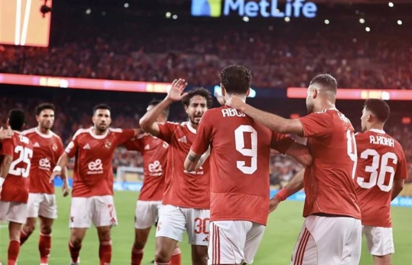 النادي الأهلي النادي الأهلي