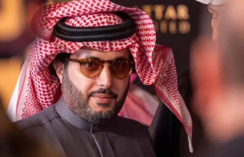 أرشيفية أرشيفية