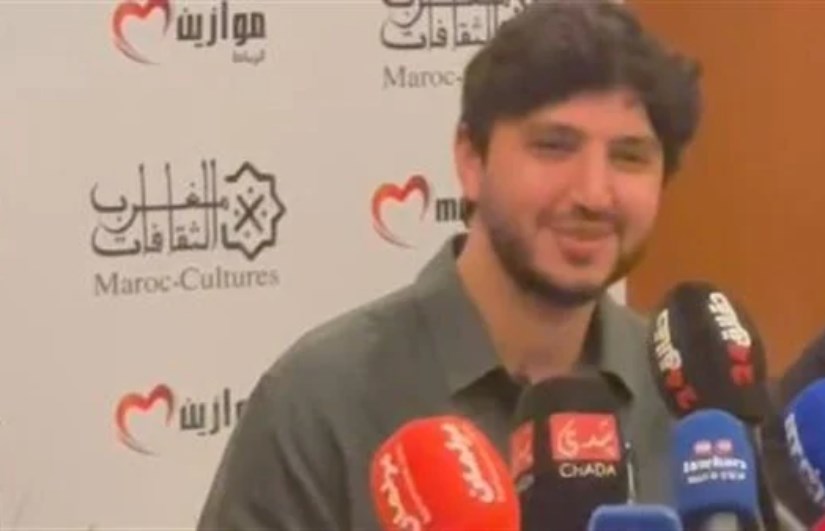 أرشيفية أرشيفية