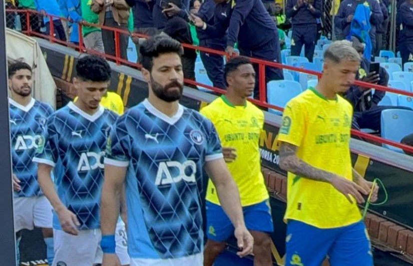 بيراميدز وصن داونز بيراميدز وصن داونز