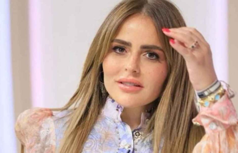 مها الصغير مها الصغير