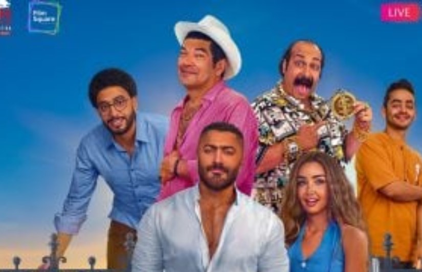 فيلم ريستارت فيلم ريستارت