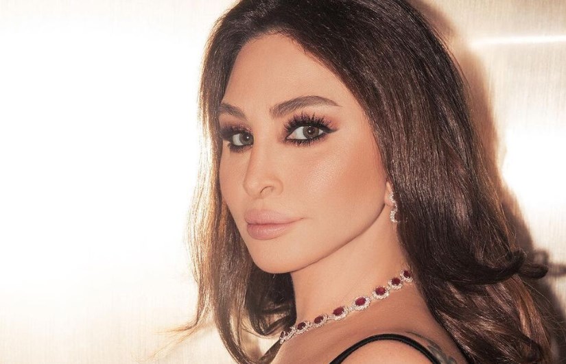 إليسا إليسا