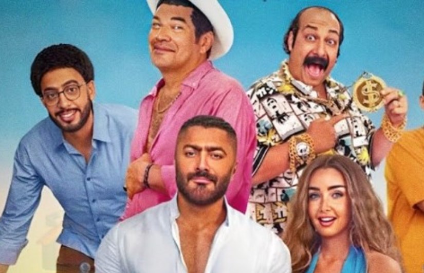 فيلم ريستارت فيلم ريستارت
