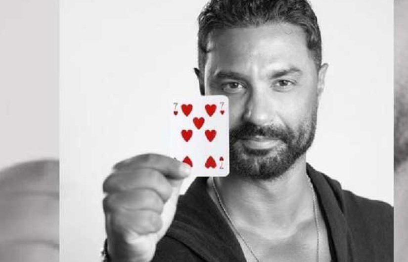هيبتا المناظرة الأخيرة” هيبتا المناظرة الأخيرة”