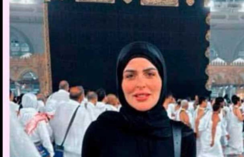 مها الصغير مها الصغير