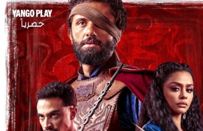 مسلسل " مملكة الحرير" مسلسل " مملكة الحرير"