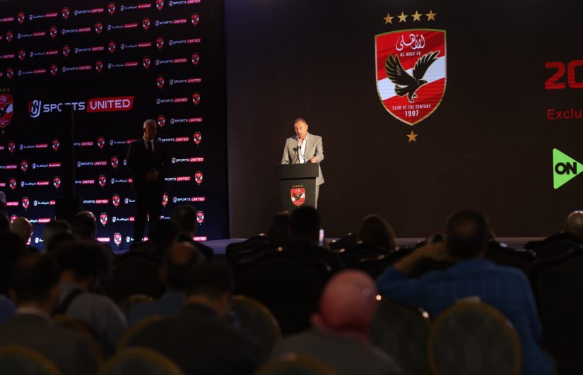 الخطيب الخطيب