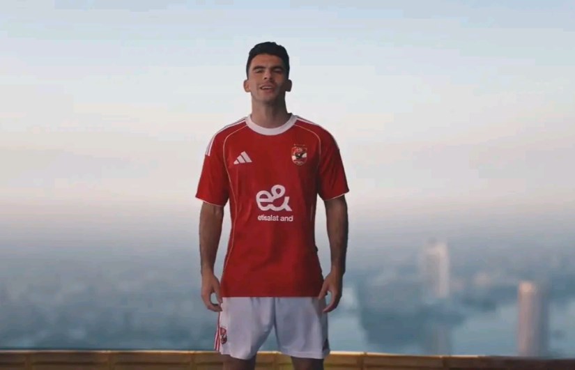 الأهلي الأهلي