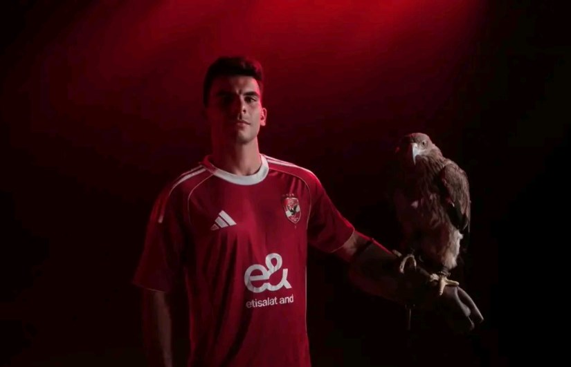 الأهلي الأهلي